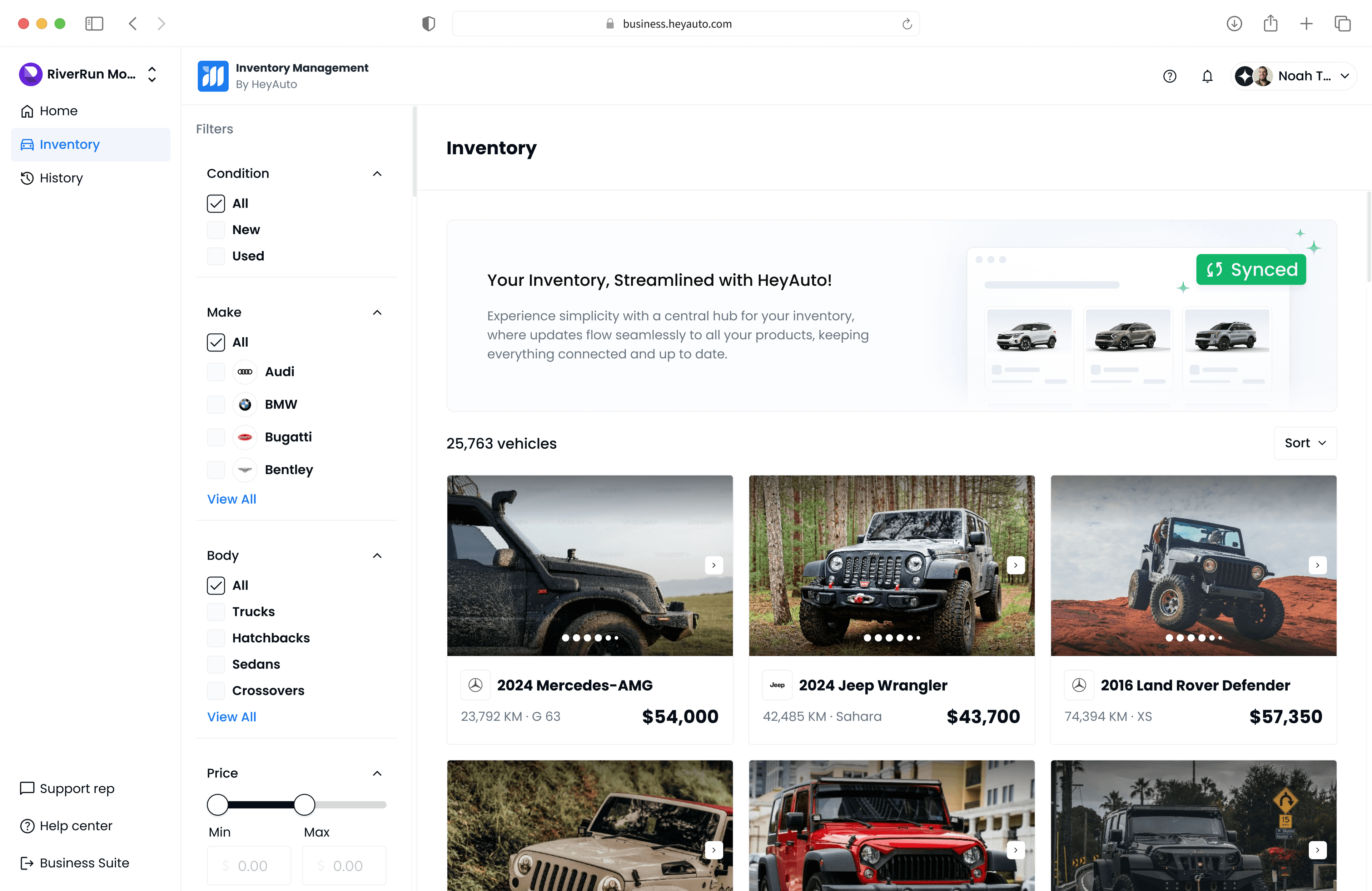 Inventory Management